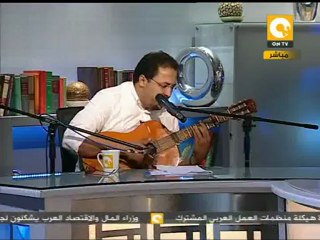 آخر كلام:  ياسر المناوهلي - أغنية صاحبى انا جيتار