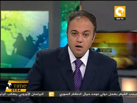 د. عصام شرف: معاهدة كامب ديفيد ليست مقدسة