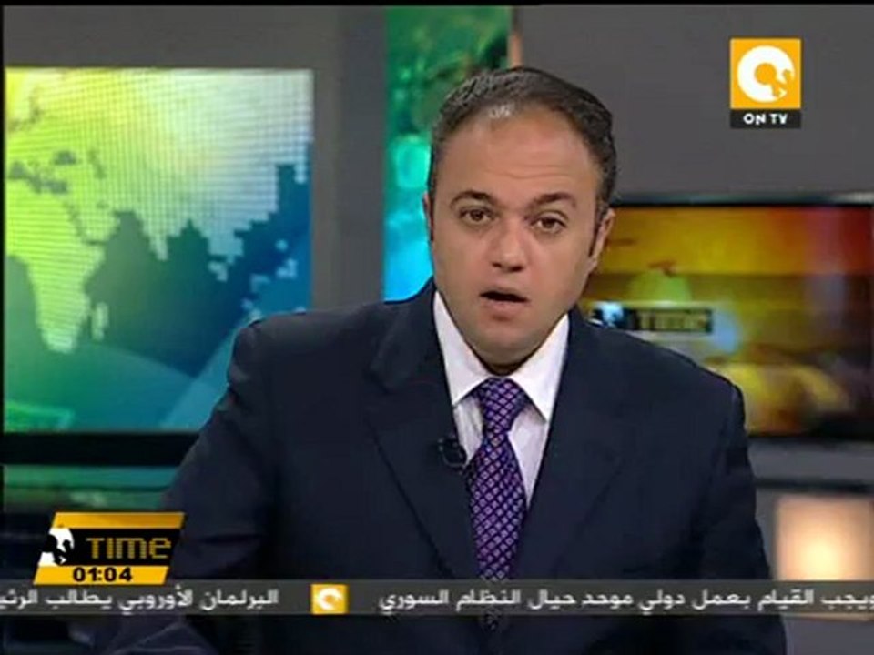 د. عصام شرف: معاهدة كامب ديفيد ليست مقدسة