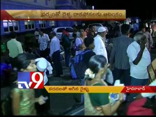 Heavy rains in AP halt trains