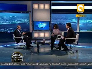 مصر في أسبوع: د. علي عبدالرحمن محافظ الجيزة