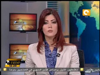 اعتراف أردني فلسطيني بالتورط في اغتيال عماد مغنية