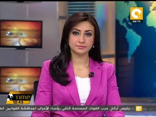 المنتخب الأوليمبي يخوض مباراة النيجر