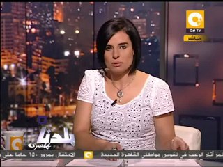 بلدنا بالمصري: عمال النقل العام مستمرون في إضرابهم