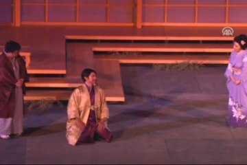 Madam Butterfly rüzgarı