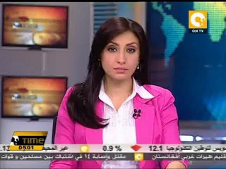 النيابة العسكرية تحقق مع ضباط تعذيب قسم الكردي