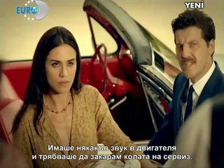 Kotu Yol 1 Bolum Bg Sub.01