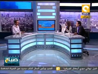 صحافة الإثنين ٣ أكتوبر - أ. ياسر الزيات