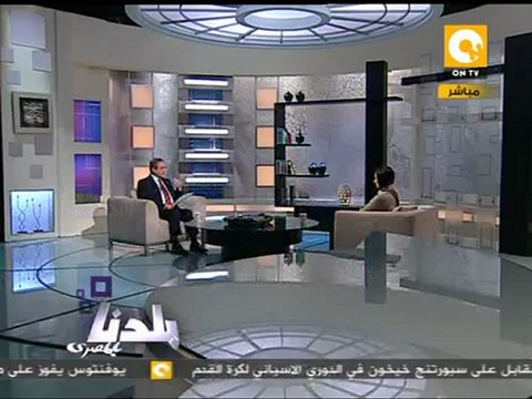 بلدنا بالمصري: د. أسامة الغزالي حرب .. مغرد خارج السرب