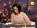 بلدنا بالمصري: الرسالة رقم 76 للمجلس العسكري