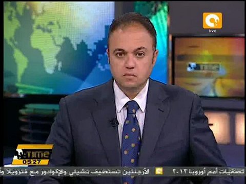 إسرائيل تفرض قيوداً على دخول الصلاة بالمسجد الأقصى