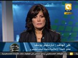 مصر في أسبوع: اتحاد شباب ماسبيرو ينسحب من ميدان التحرير