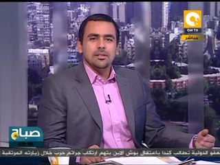 وفاة مجندين وإصابة 31 من جنود الأمن المركزي