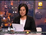 بلدنا: بيان الداخلية واعتصام أفراد وأمناء الشرطة