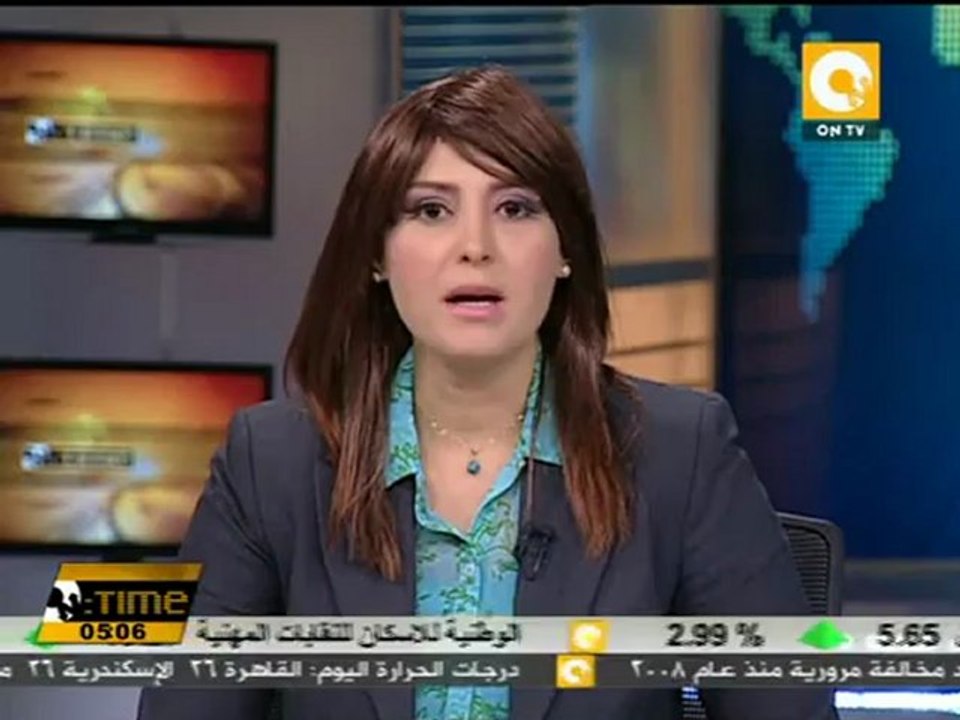 الجنايات تؤيد قرار التحفظ على أموال مبارك وأسرته