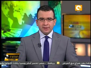 قوى سياسية تعلن تشكيل حكومة إنقاذ برئاسة البرادعي