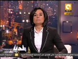بلدنا بالمصري: محاولة وقف الاشتباكات باءت بالفشل