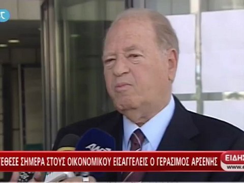 Enikos.gr ΓΕΡΑΣΙΜΟΣ ΑΡΣΕΝΗΣ ΝΕΤ 04.09.2012