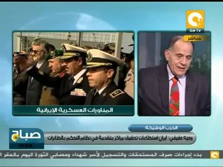 بين استفزازات إيران وتعنت الغرب .. إلى أين تسير المنطقة