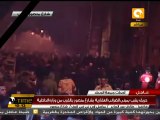 قنابل الغاز والخرطوش أحرقت مبنى الضرائب العقارية