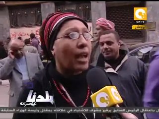 بلدنا: مسيرات تضامن وهجوم على زياد العليمي