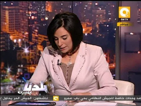 بلدنا بالمصري- الكتاتني: التأسيسية لن تقصي أحداً