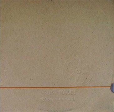 PIŠI MI - DRUGI NAČIN (1982)