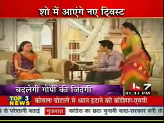 4th Sep IBN7 News