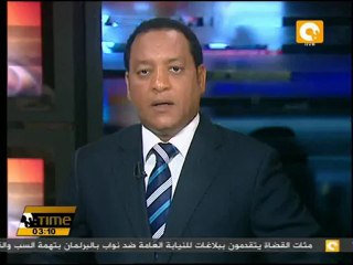 اليوم إستكمال محاكمة متهمين مجزرة بورسعيد
