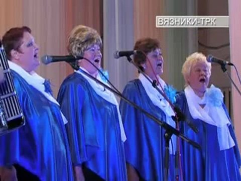 Праздничный календарь I выпуск (Вязники июль 2012)