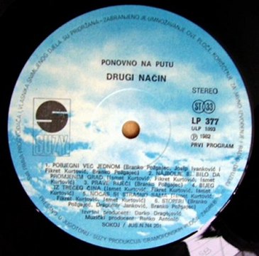 NOĆAS SI STRAŠNO SAMA - DRUGI NAČIN (1982)