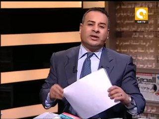 شروط رئيس اللجنة الإقتصادية بالحرية والعدالة للظهور