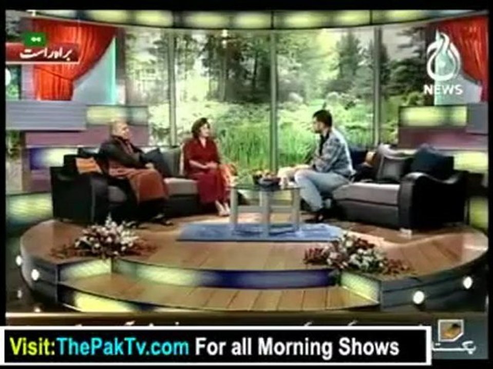 Aaj Subh with Ali Salman - 4th september 2012 Part 1