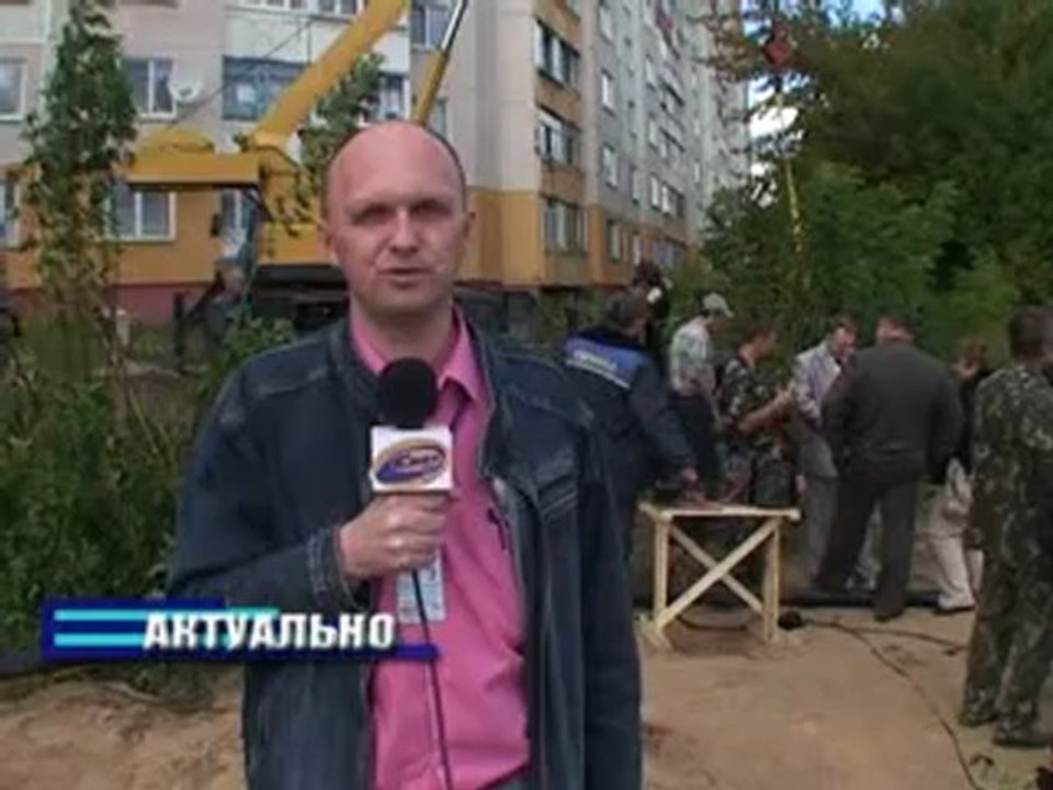 12-09-04-Вода новая
