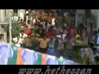 naaku mukka ongs kethes