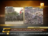 العسكر لازم  يمشي هتافات ميدان التحرير في جمعة الزحف
