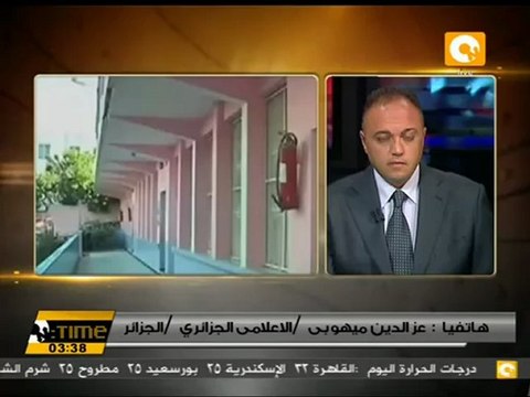 وزير الداخلية الجزائري: نسبة المشاركة في الانتخابات 44%