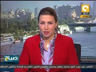 صباح ON: مطالب المواطنين من الرئيس الجديد