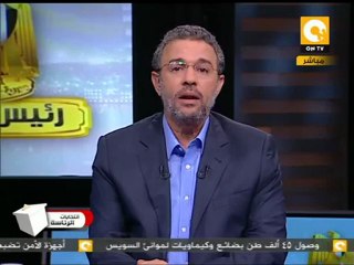 رئيس مصر: مطالب القوى المدنية من الرئيس القادم