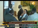 إنتهاء المحادثات حول أمن الحدود بين السودان وجنوبها