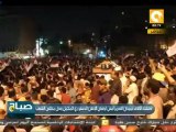 صباح ON: الآلاف بالتحرير أمس لرفض الإعلان الدستوري