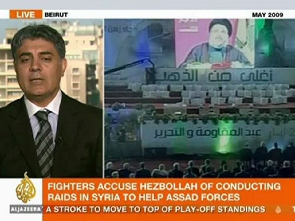 Hezbollah prepared for 'rainy days'