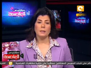 مستقبل السياحة المصرية في ظل حكم الرئيس مرسي