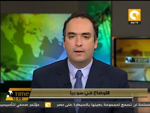 مقتل 10 أشخاص في مناطق متفرقة في سوريا