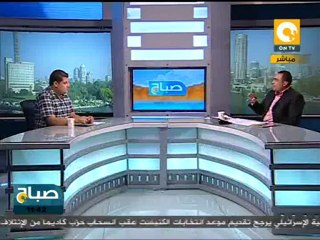صباح ON: أنشطة جمعية الأورمان في رمضان