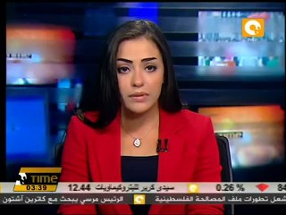 واشنطن ترحب بنتائج انتخابات المؤتمر الوطني في ليبيا