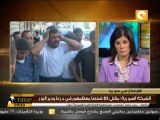 الأطفال في حلب يرفضون مظاهر العيد بسبب ما يحدث