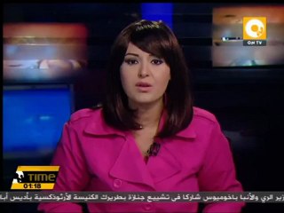 13 حزبا وحركة سياسية ترفض المشاركة في مظاهرات اليوم