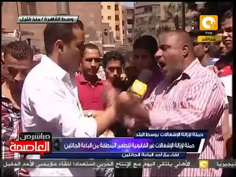 رأي الباعة الجائلين من حملة إزالة الإشغالات