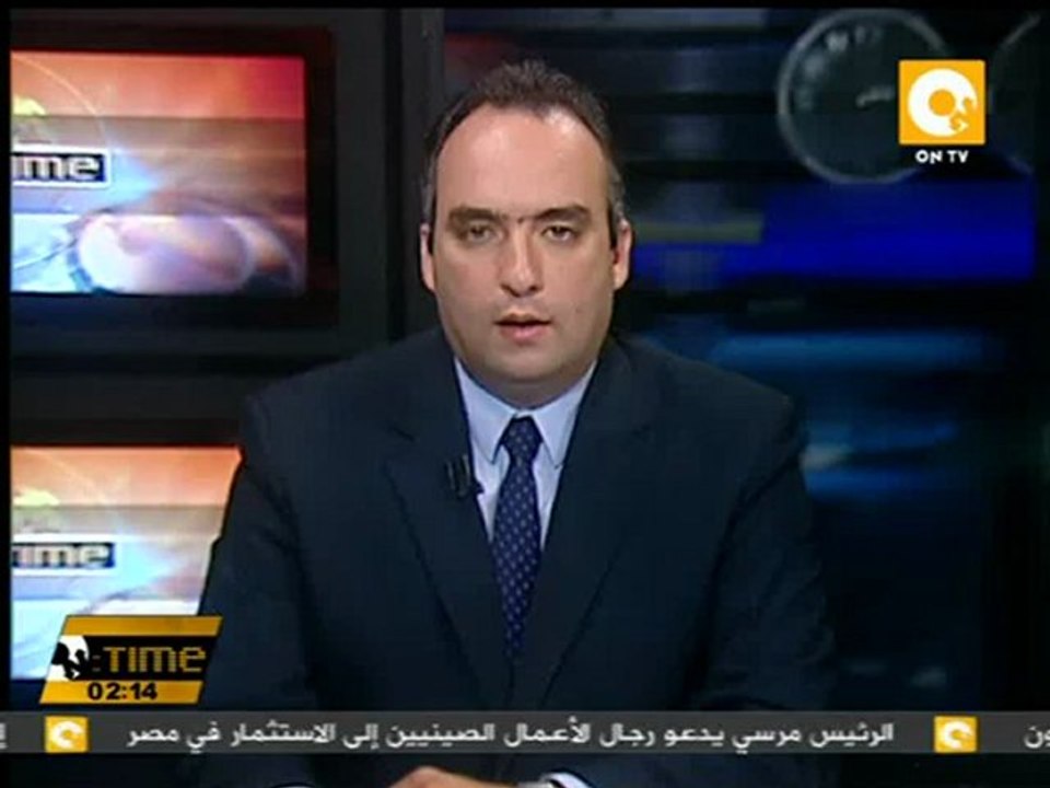 إحالة صفوت الشريف ونجليه لمحكمة الجنايات